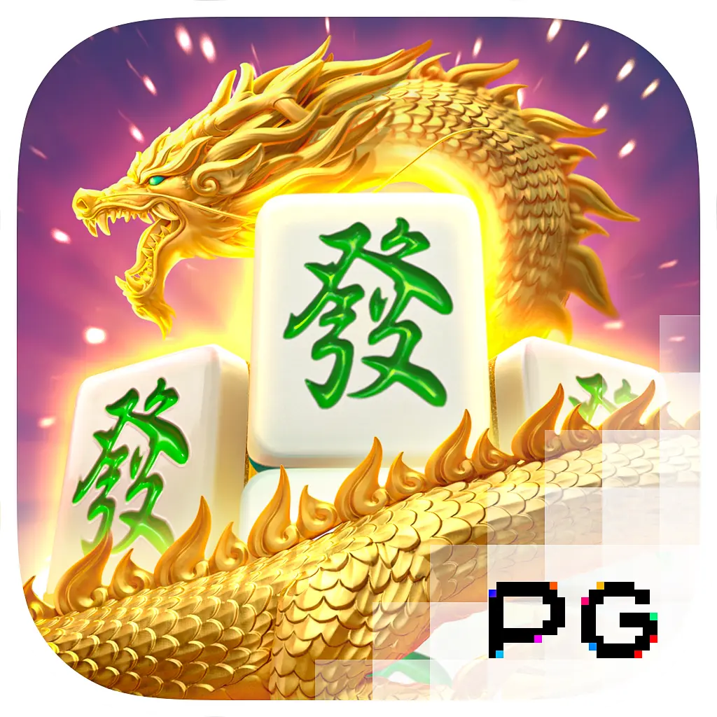 PGSoft : Mahjong Ways 2 - AGENT188