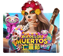 Dia De Los Muertos Deluxe - AGENT188