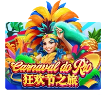 Carnaval Do Rio - AGENT188
