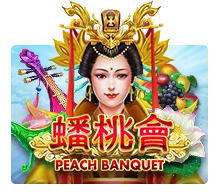 Peach Banquet - AGENT188