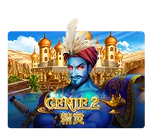 Genie 2 - AGENT188