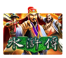 Water Margin - AGENT188