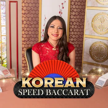 Korean Speed Baccarat 9 - AGENT188
