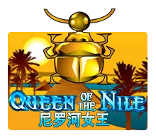 Queen Of The Nile - AGENT188
