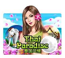 Thai Paradise - AGENT188
