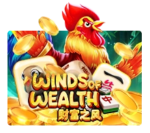 Winds Of Wealth - AGENT188