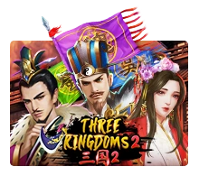 Three Kingdoms 2 - AGENT188