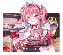 Date With Miyo - AGENT188