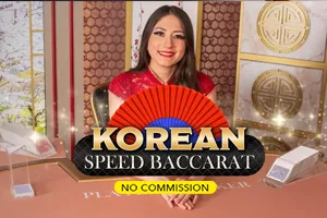 Korean Speed Baccarat NC - AGENT188