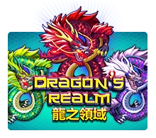 Dragons Realm - AGENT188