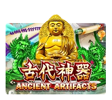 Ancient Artifact - AGENT188