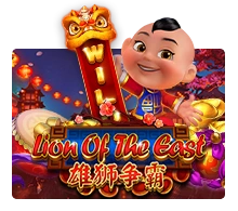 Lion Of The East - AGENT188