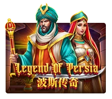 Legend Of Persia - AGENT188