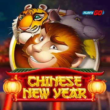Chinese New Year - AGENT188