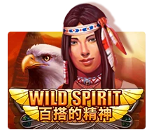 Wild Spirit - AGENT188