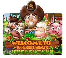 Ranchers Wealth - AGENT188